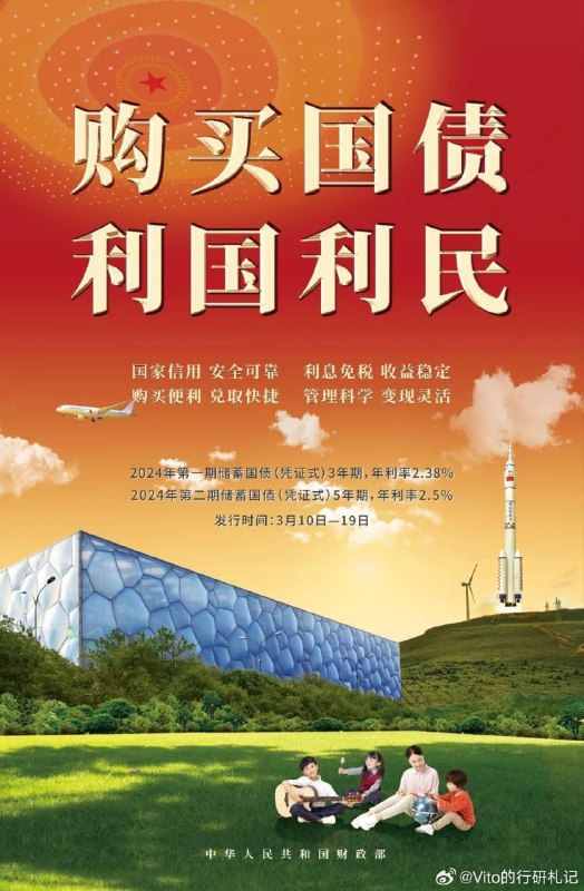 到底怎么渡过这场危机呢