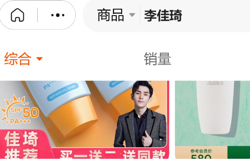 资本你坏事做绝！投稿By