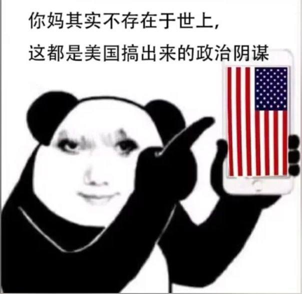 可以把这张图作为精神