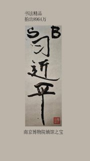 据 #梁家河时报 ，