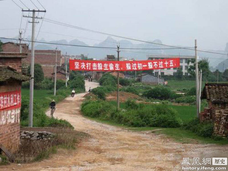 🕶️ 匿名投稿#不正确的集体记忆🕶️ 匿名投稿#不正确的集体记忆