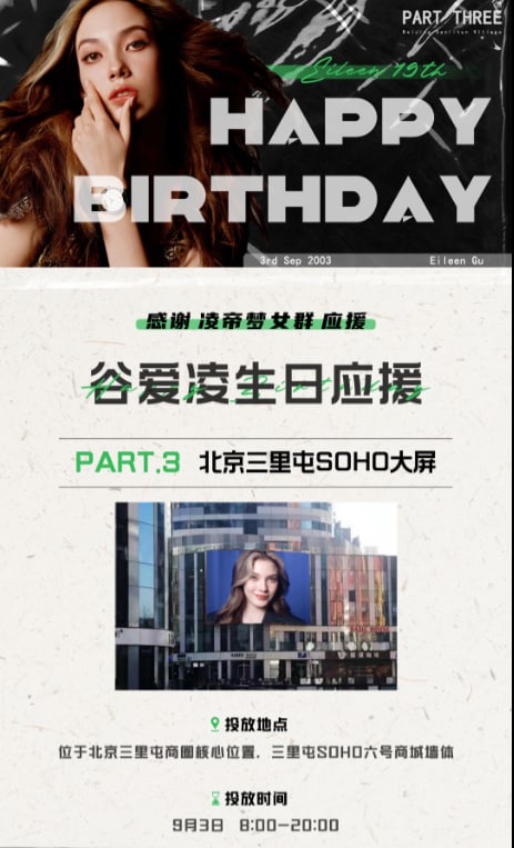 抽象马迎新⚔️大佐抽象马迎新⚔️大佐