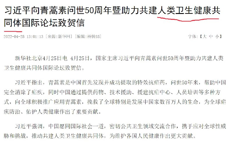 可不敢再共同体了投稿By