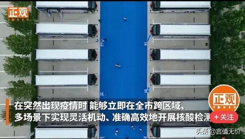 好了，你们的存款 在这里了