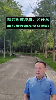 哎，到底怎么回事呢。