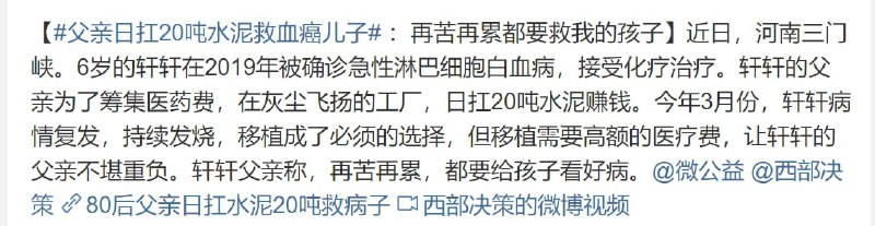 骆驼祥子投稿By