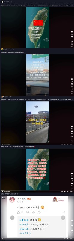 看一次笑一次看一次笑一次