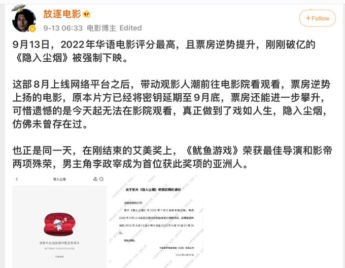 中国已经实现全面小康，该片是为了迎合西方而故意造谣诽谤@9_jfm 丸崽（马迎新中国已经实现全面小康，该片是为了迎合西方而故意造谣诽谤@9_jfm 丸崽（马迎新