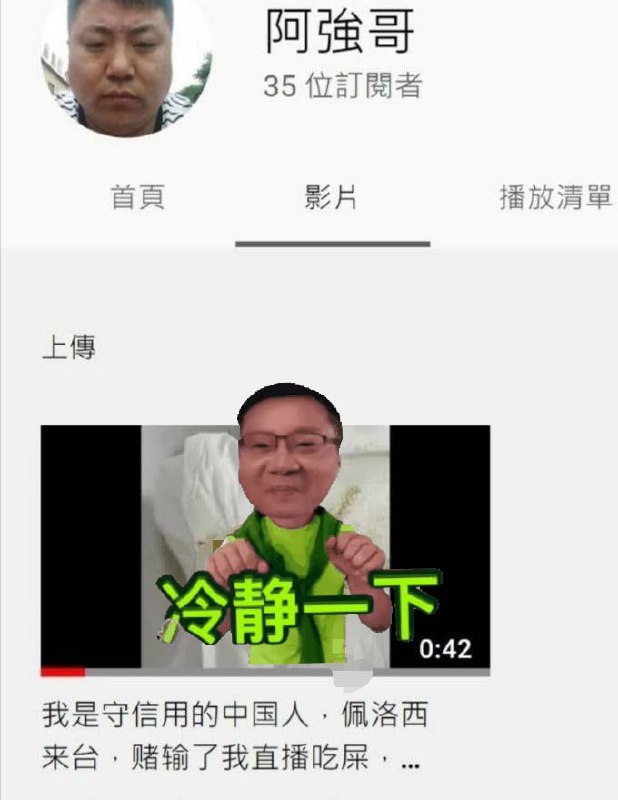 如何评价这个By