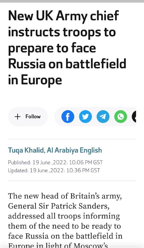 我将是二战之后，第一位在欧洲大陆大国战争中指挥部队作战的英国总参谋长！投稿By