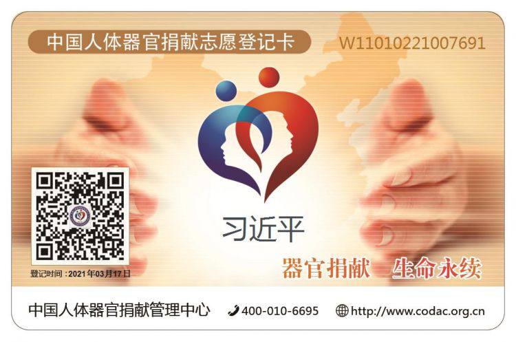 我们怀念他们我们怀念他们