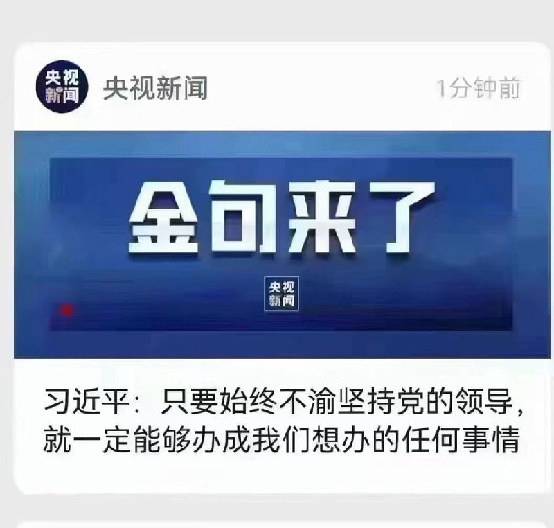 一句话顶得上百万雄兵投稿By