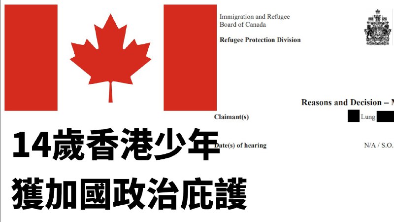 两位小勇士https