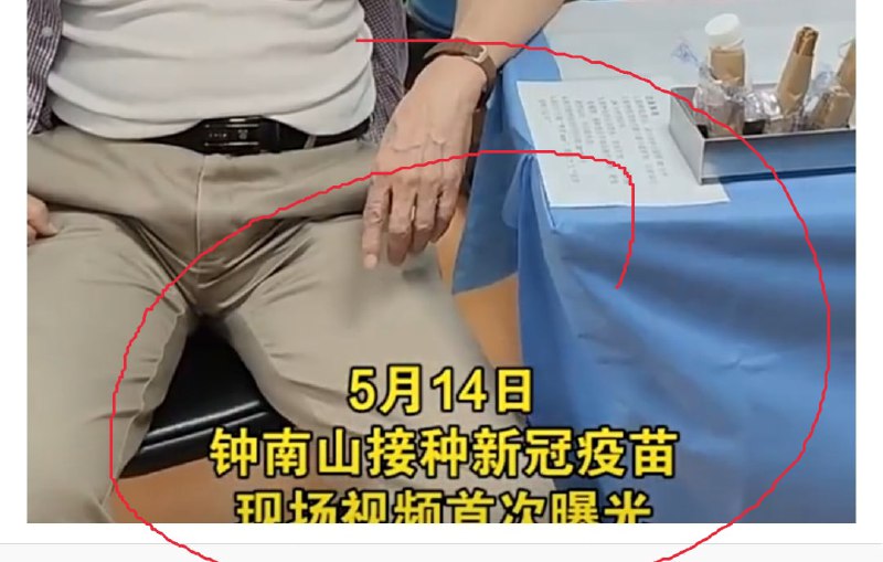 错位时间，合订本投稿By