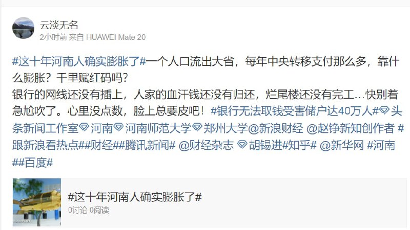 还是荷兰，荷兰今天开始高调宣传自己是文化大省， 要吸引人才了还是荷兰，荷兰今天开始高调宣传自己是文化大省， 要吸引人才了