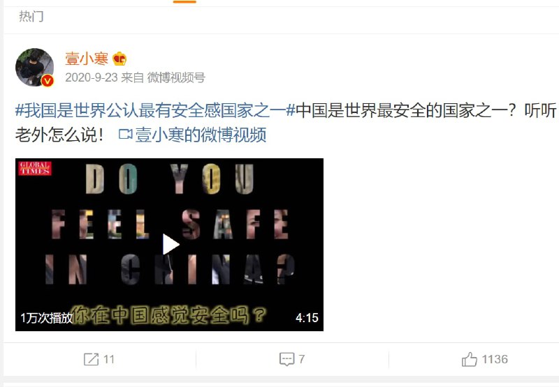 曾经的吹嘘曾经的吹嘘