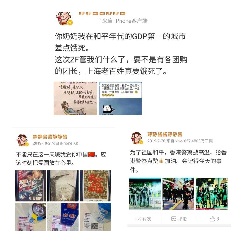 #铁拳说来就来 By