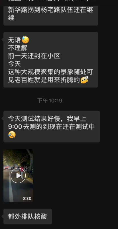 变着法折腾人投稿By