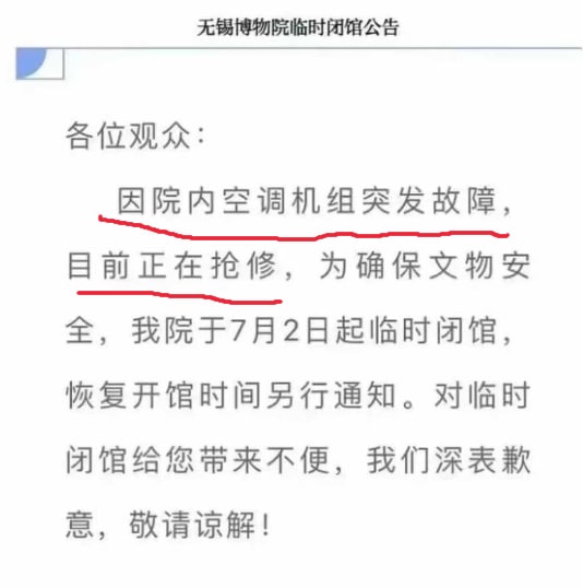 合订本， 机器设备有党性投稿By