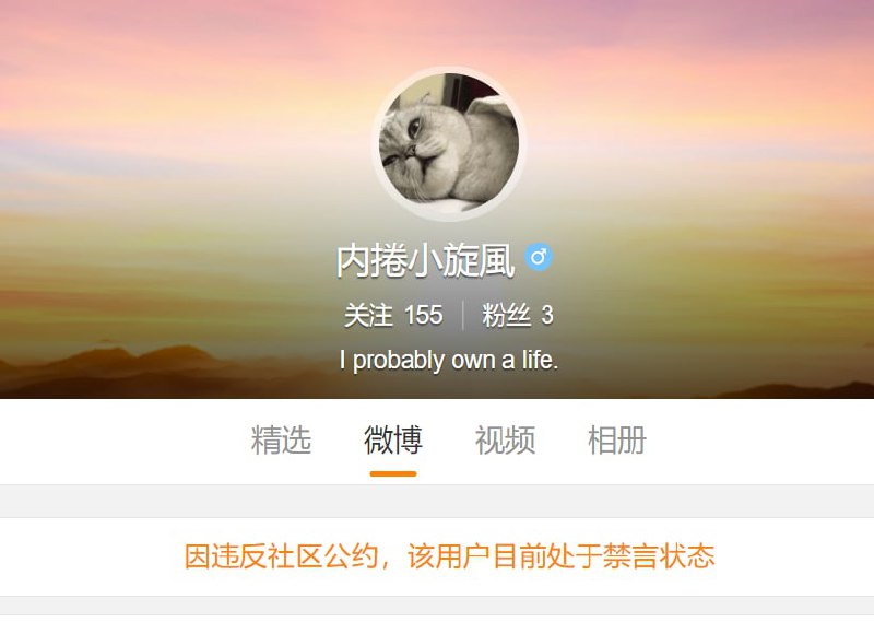 谁允许你评论官僚资本的？ 我们是社会主义国家，由工人阶级构成的国家投稿By