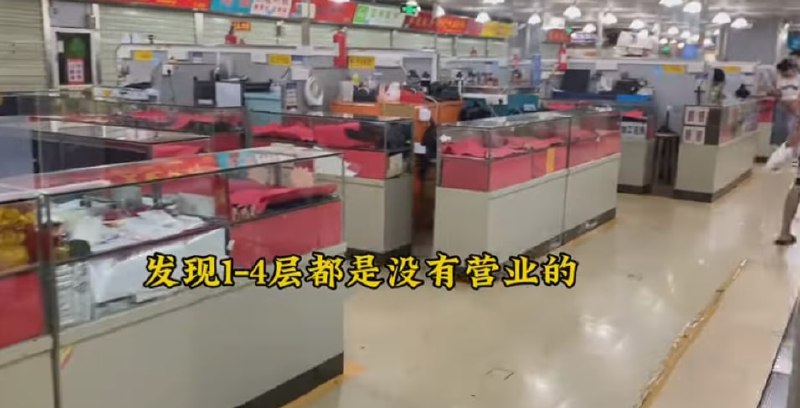 国版天下，国产机监狱时代By