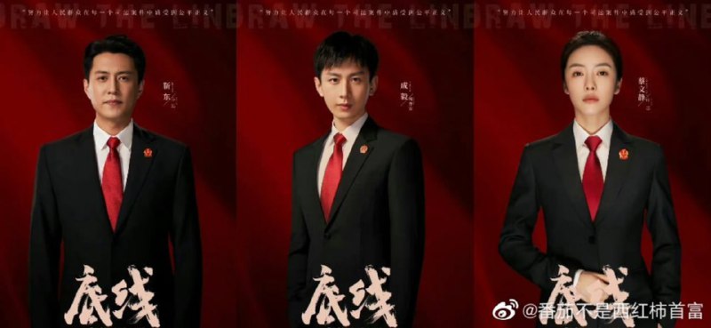 现在都是这种电视剧了么投稿By