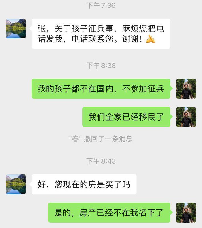 别让炮灰跑了！