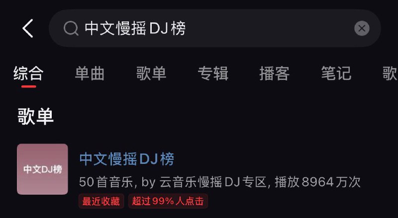数字凑够了🕶 匿名