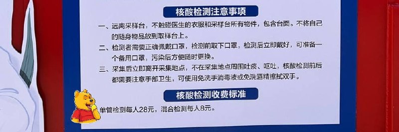 未来的消费服务业，我国正处于并将长期处于社会主义抗疫初期阶段