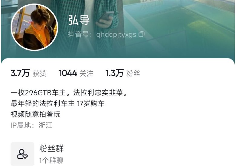 弘导-张师嘉朋友共匪娼妓·马迎新·丸崽#邓小平 #张师嘉弘导-张师嘉朋友共匪娼妓·马迎新·丸崽#邓小平 #张师嘉