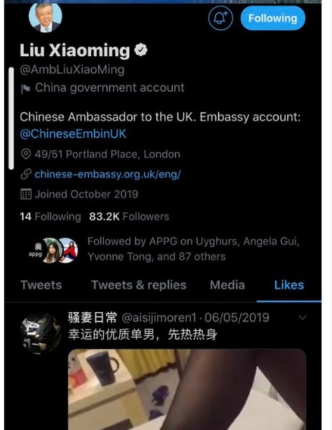 刘晓明表示点赞丝袜足控💋习近平刘晓明表示点赞丝袜足控💋习近平