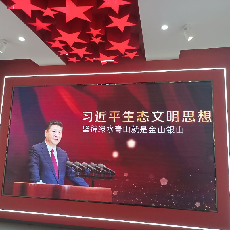 中国某地化石博物馆