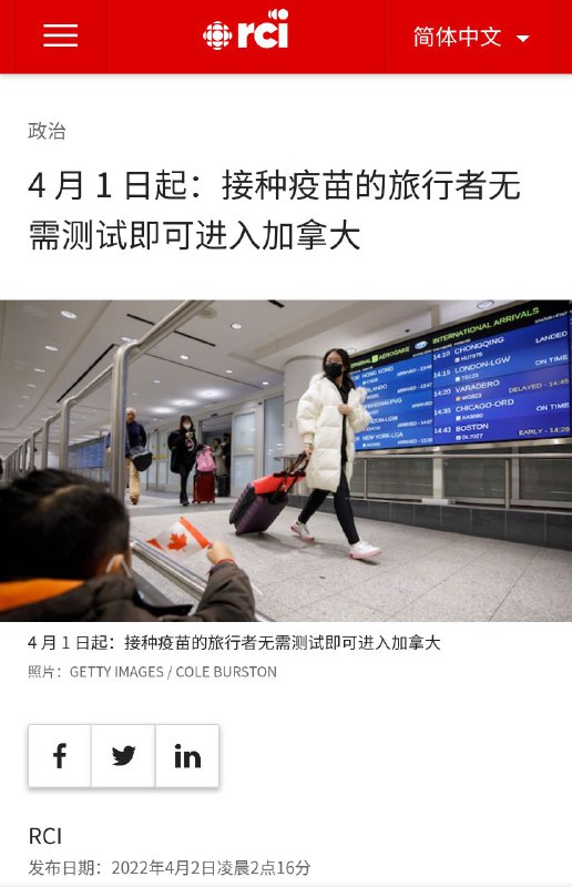 不言而喻 一目了然By