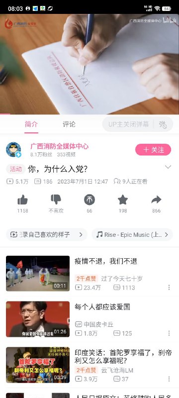 怎么大家都不说话呢？😢By