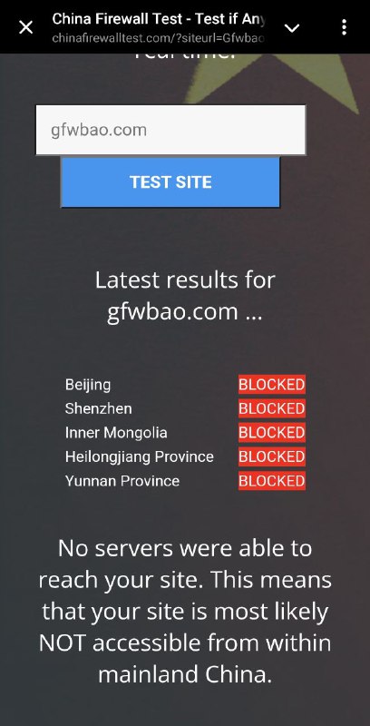 悲报 or 喜报？ #大自爆运动 官网网址 GFWbao.com 公开后不到30分钟，已被中共防火墙GFW加速⏩屏蔽，充分展现了何为中国🇨🇳速度！悲报 or 喜报？ #大自爆运动 官网网址 GFWbao.com 公开后不到30分钟，已被中共防火墙GFW加速⏩屏蔽，充分展现了何为中国🇨🇳速度！