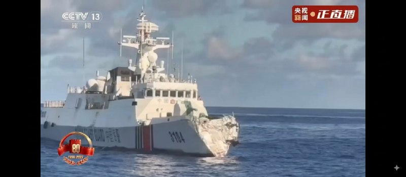 爆！中国新一代驱逐舰亮相海上阅兵式，采用颠覆性的扁头设计，外形极为科幻，推翻了此前西方人一贯的设计思路，乃全球首创，此舰一出，吓懵了英美，吓傻了日韩，吓尿了菲律宾，告诉了全世界，中国，这条东方巨龙，已经崛起了！！！#九三大阅兵#看完大阅兵军迷变军盲👤 来自