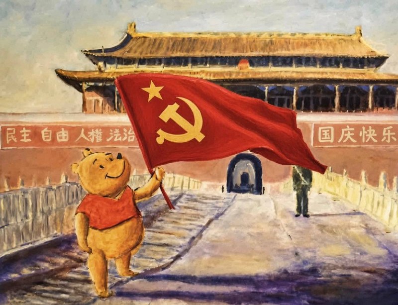 国庆快乐🎊，包包祝