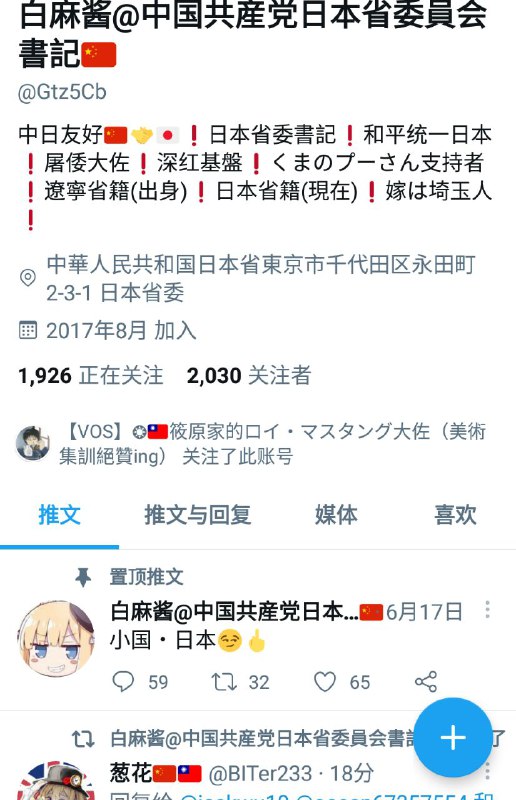 又是华纳兄弟团🤮又是华纳兄弟团🤮