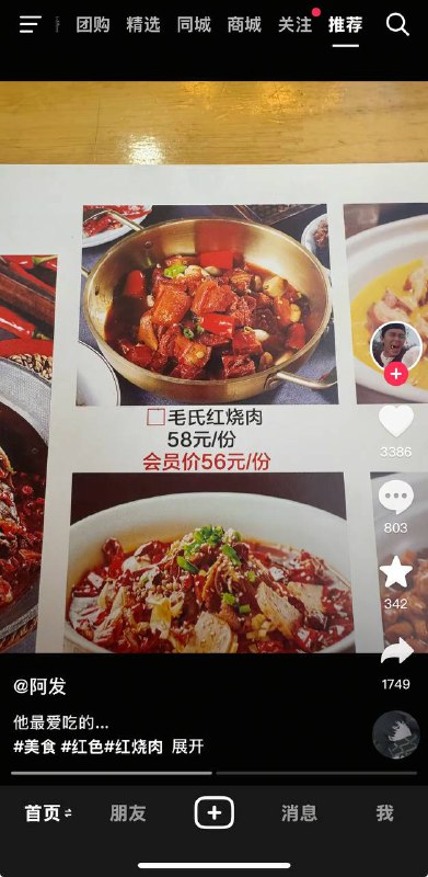 😎 匿名投稿