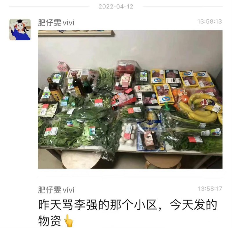 一句话，活出统战价值