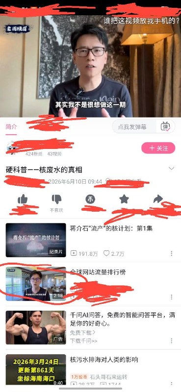 哎呀，这不是老周吗？