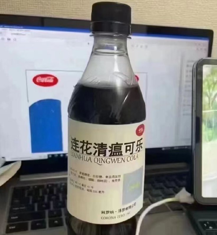 抗疫新产品👍By