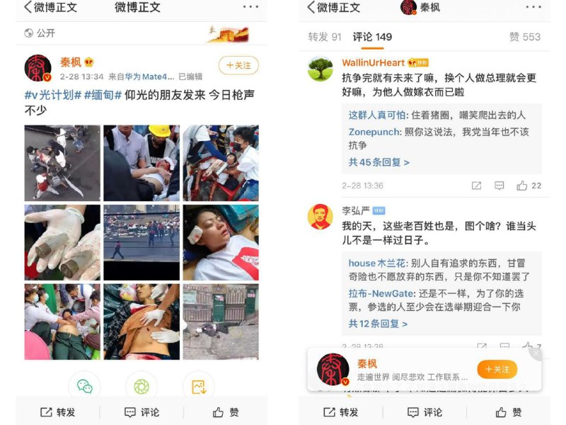 🐷圈里的🐷言🐷语