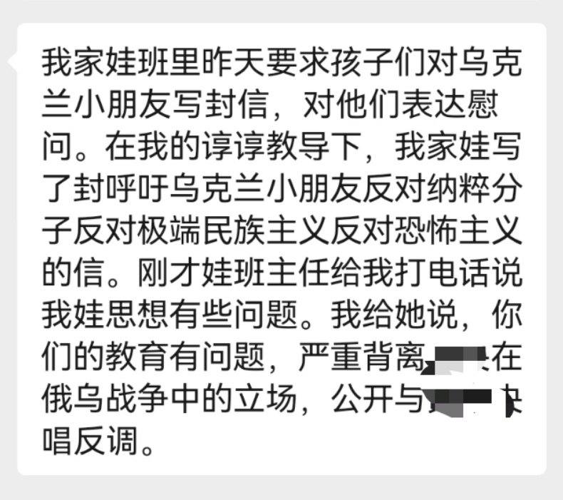 不图能行吗？By