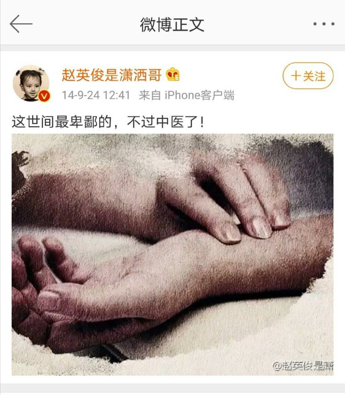 犯我中华🇨🇳者，虽死必诛！犯我中华🇨🇳者，虽死必诛！