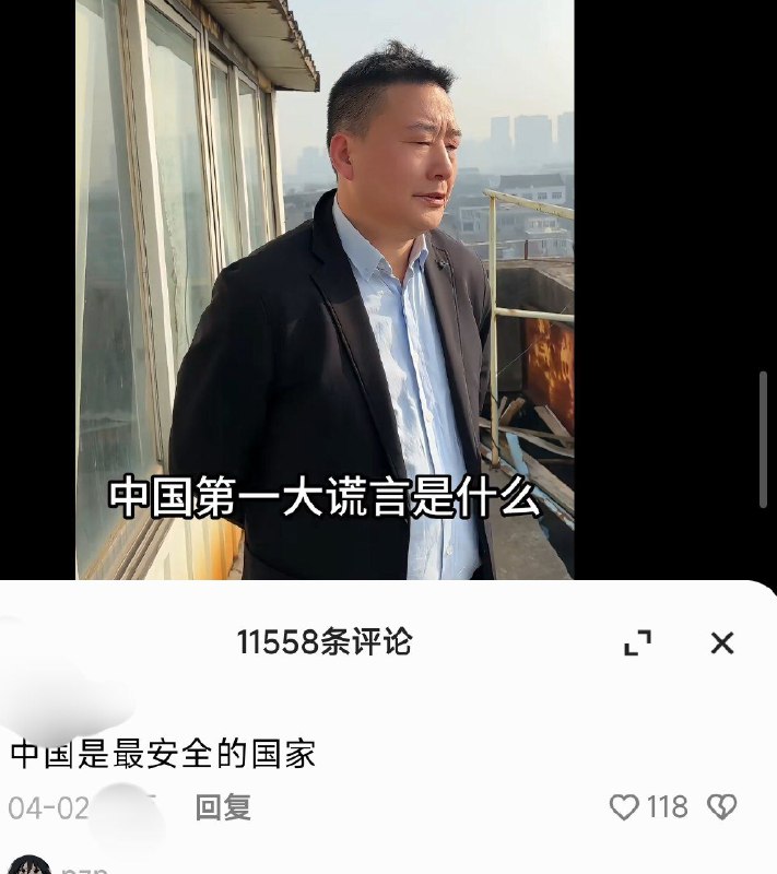 你问我答😁By:匿