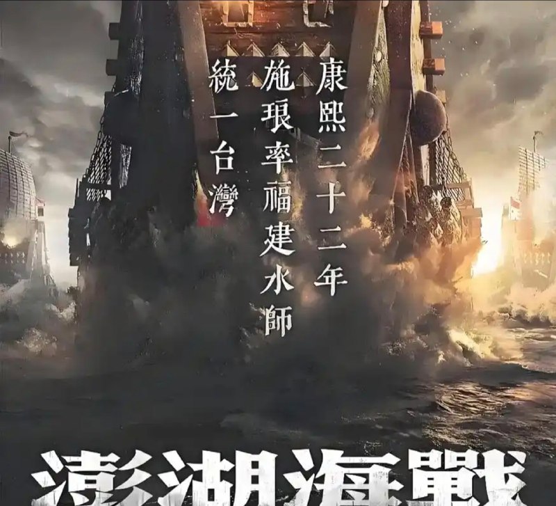 话说这电影，中国把现