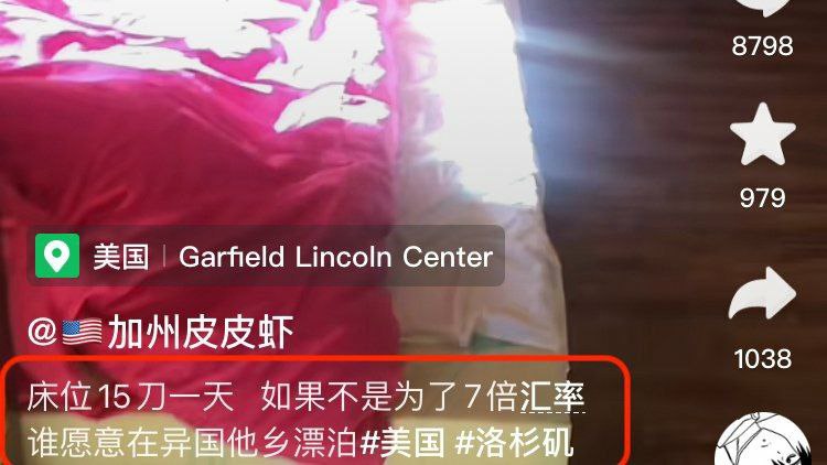 武士刀擦了三遍投稿By