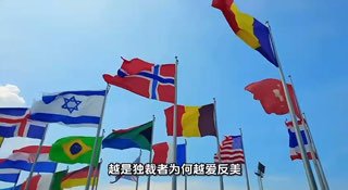 只是在说伊拉克的独裁