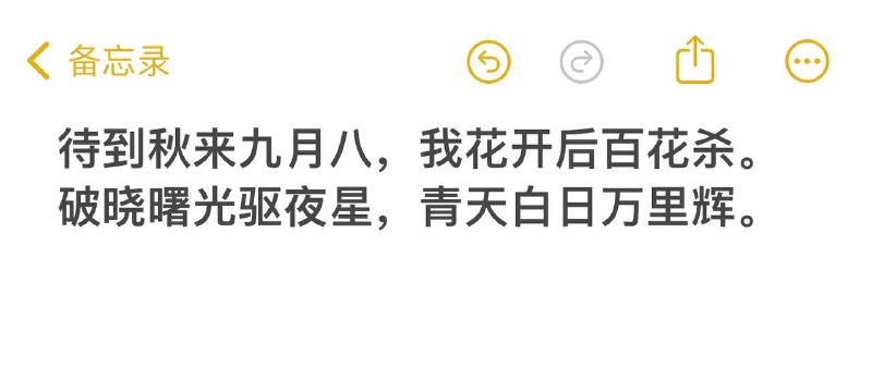 😎 匿名投稿
